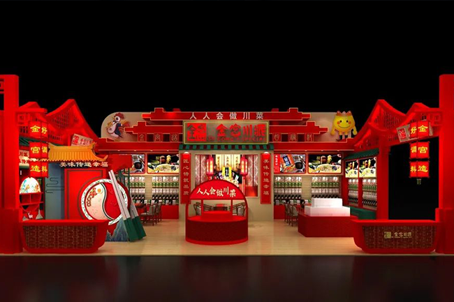 金宮，金宮雞精，金宮味精，金宮火鍋底料，金宮香腸臘肉調(diào)料，金宮小龍蝦調(diào)料，金宮魚(yú)調(diào)料，金宮調(diào)料定制，金宮調(diào)味品定制