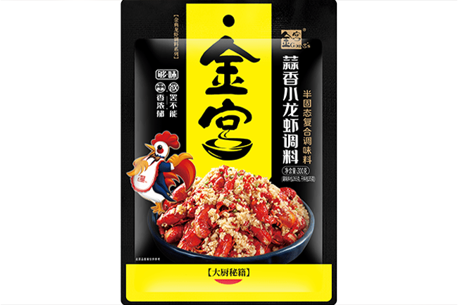 金宮小龍蝦調料，是一種生活方式，一種對美食的執(zhí)著追求。