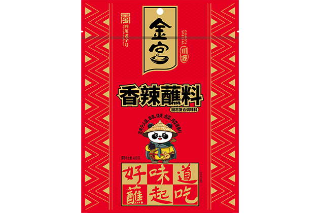 金宮，金宮雞精，金宮味精，金宮火鍋底料，金宮香腸臘肉調(diào)料，金宮小龍蝦調(diào)料，金宮魚(yú)調(diào)料，金宮調(diào)料定制，金宮調(diào)味品定制